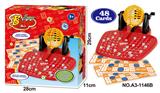 OBL939343 - Intelligence series
