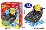 OBL939347 - Intelligence series