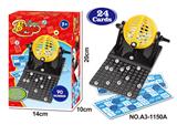 OBL939348 - Intelligence series