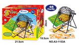 OBL939352 - Intelligence series