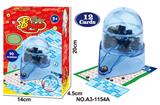 OBL939354 - Intelligence series