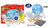 OBL939356 - Intelligence series