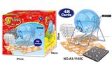 OBL939358 - Intelligence series