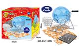 OBL939359 - Intelligence series