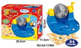 OBL939360 - Intelligence series
