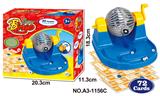 OBL939362 - Intelligence series