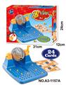 OBL939363 - Intelligence series