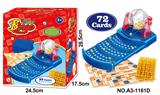 OBL939378 - Intelligence series
