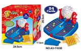 OBL939380 - Intelligence series