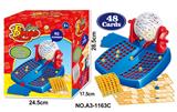 OBL939381 - Intelligence series