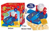 OBL939382 - Intelligence series