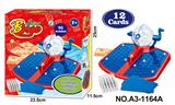 OBL939383 - Intelligence series