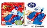 OBL939384 - Intelligence series