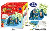 OBL939389 - Intelligence series
