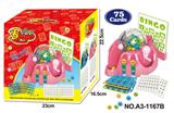 OBL939390 - Intelligence series