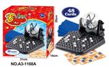 OBL939391 - Intelligence series