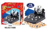 OBL939392 - Intelligence series