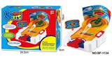 OBL939398 - Sporting Goods Series