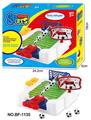 OBL939399 - Sporting Goods Series