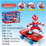 OBL939408 - 灯光电动特技滑板车