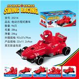 OBL939409 - 电动方程式赛车