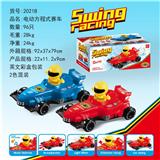 OBL939410 - 电动方程式赛车