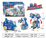 OBL939416 - 变形摩托车