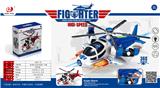 OBL939422 - 电动灯光音乐战斗机