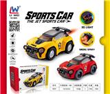 OBL939437 - 电动喷雾跑车