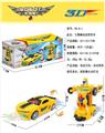OBL939439 - 大黄蜂电动变形车