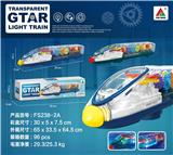 OBL939442 - 齿轮电动车