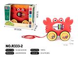 OBL939457 - Pulling force toys