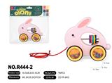 OBL939463 - Pulling force toys