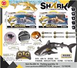 OBL939563 - Remote control series