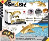 OBL939564 - Remote control series