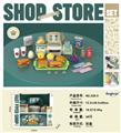 OBL939652 - 汉堡店收银机（带功能）