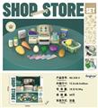OBL939655 - 超市收银机  （带功能）