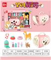 OBL939678 - 宠物系列：狗狗食物套装