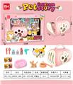 OBL939679 - 宠物系列：猫咪美容套装