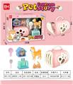 OBL939680 - 宠物系列：狗狗屋套装