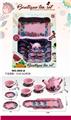 OBL939695 - 过家家马口铁粉红古典花茶具