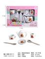OBL939704 - 陶瓷茶具套装
