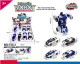 OBL939739 - 惯性一键变形布加迪警车（每盒8只）
