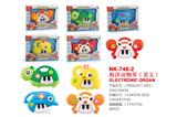 OBL939786 - 海洋琴-八爪鱼/海豚/乌龟/螃蟹