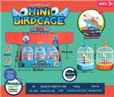 OBL939820 - 六盒一声控鸟笼