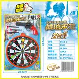 OBL939821 - Target