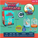 OBL939822 - 声控鸟笼