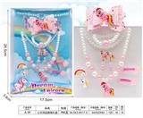 OBL939860 - 女孩饰品-独角兽饰品（项链+发夹）套装礼盒