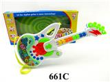 OBL939873 - Toysguitar
