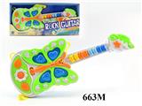 OBL939877 - Toysguitar